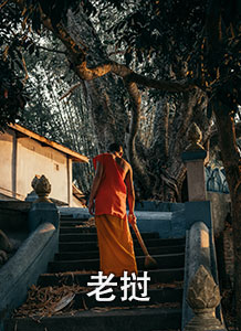 老挝线路