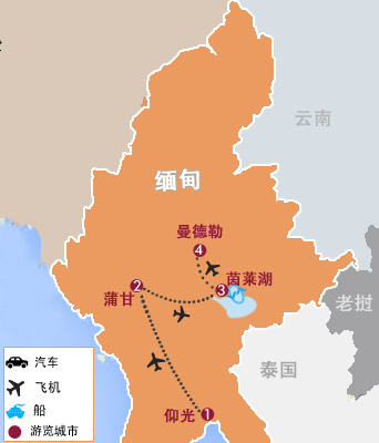 9天 缅甸奥勒姆皇宫酒店全景豪华度假之旅