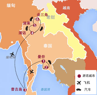 10天 泰国曼谷、芭提雅、普吉岛、清迈、清莱全景之旅