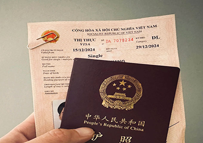越南另纸签