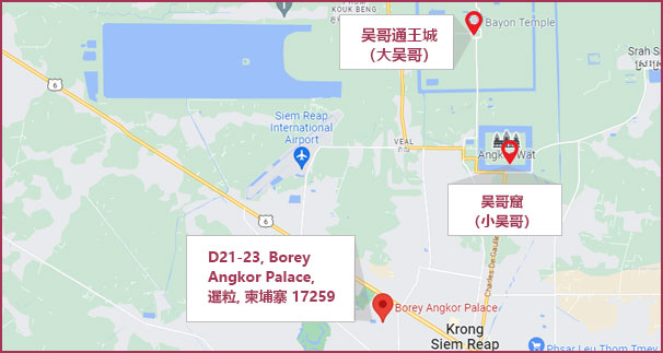 国外地址