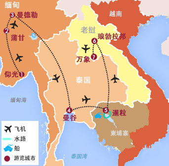 11天 缅甸、泰国、柬埔寨、老挝四国经典探索度假之旅