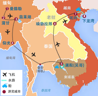 缅甸、柬埔寨、老挝、越南四国13天12晚全景经典行程