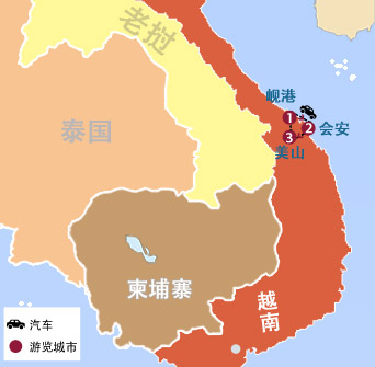 越南岘港5日海滨古迹游