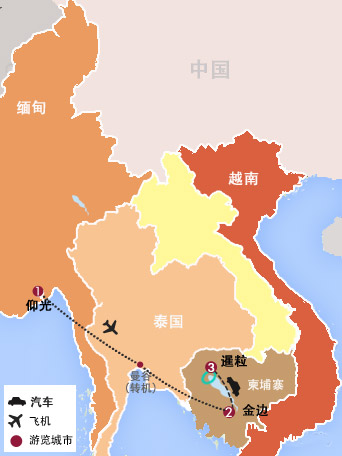 缅甸仰光、柬埔寨吴哥、金边6天5晚五星品质精彩之旅