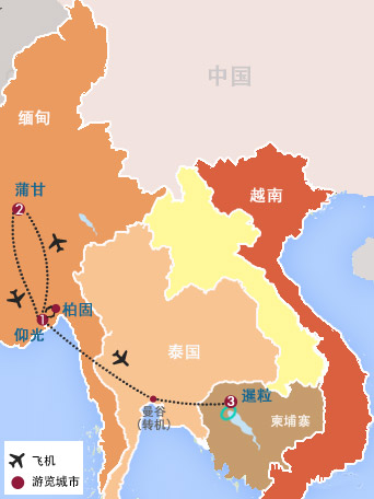 缅甸仰光、蒲甘、柬埔寨吴哥窟7天6晚慢享至尊佛国之旅