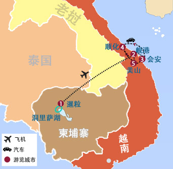 柬埔寨吴哥、越南岘港8天7晚高尔夫之旅（三场球）