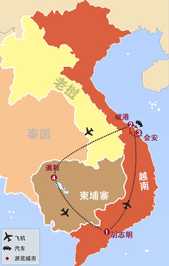 越南、柬埔寨8天两国五星任性海滨度假古迹之旅