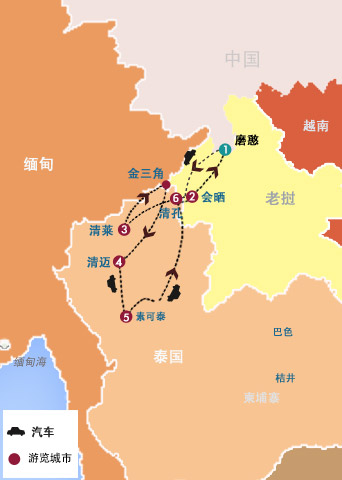 8天 老挝、泰国经典自驾之旅