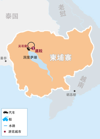吴哥窟4天3晚高尔夫经典之旅（二场球）