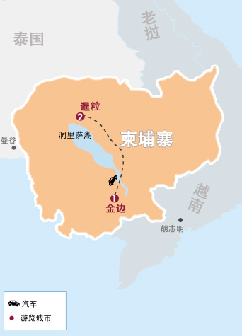 金边+吴哥4天3晚城市巡游