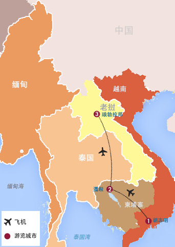 越南、柬埔寨、老挝三国高尔夫豪华之旅（六场球）