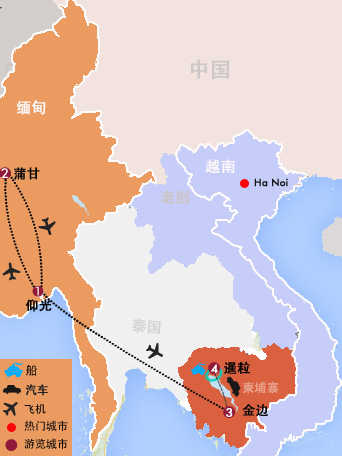 9天 缅甸、柬埔寨历史回味之旅