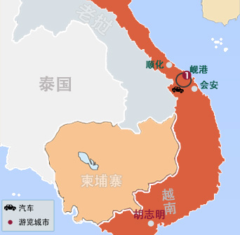 岘港4天3晚高尔夫之旅（两场球）