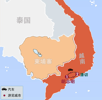 5天 胡志明、潘切海滨风光之旅